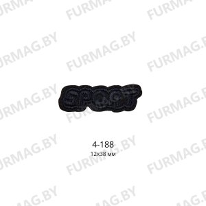 Термоапликации