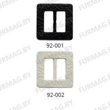 Пряжка пластик