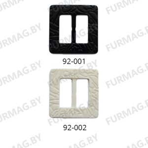 Пряжка пластик