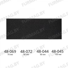 Резинка обувная (черный/997)