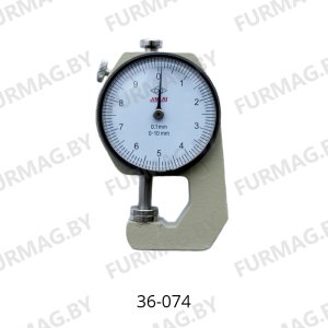 Толщинометр