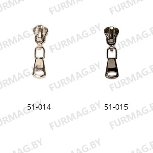 Бегунки Трактор тип 5