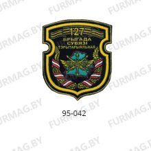 Шевроны и нашивки