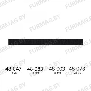 Резинка обувная (черный/997)