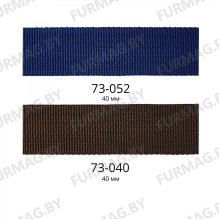 Ременная лента (стропа) 40 мм