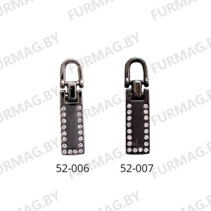 Пуллер (брелок к молнии)