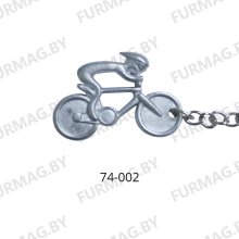 Брелок велосипедист