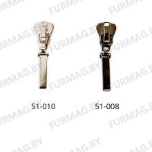 Бегунки Трактор тип 8