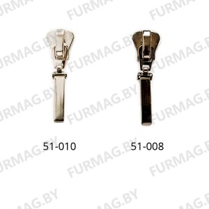 Бегунки Трактор тип 8