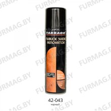 Аэрозоль-краска для замши Renovator (черный)