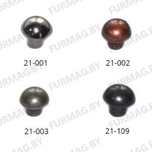 Хольнитены декоративные