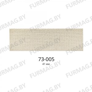 Ременная лента (стропа) 41 мм