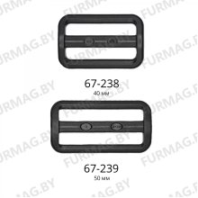 Пряжка двухщелевая YKK