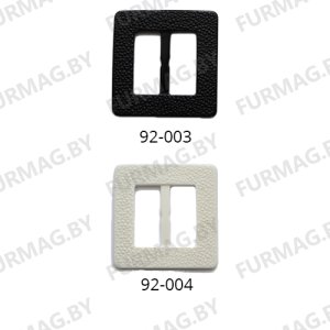 Пряжка пластик