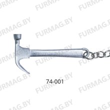 Брелок молоток