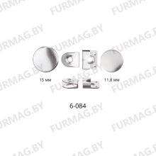 Крючок установочный