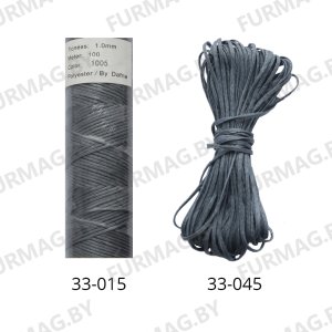 Нитки вощеные Dafna