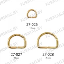 Полукольца 10/20/25 мм