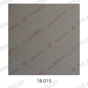 Картон стелечный Bartoli BTO 2,0 мм