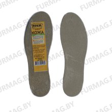 Стельки кожа-кожа